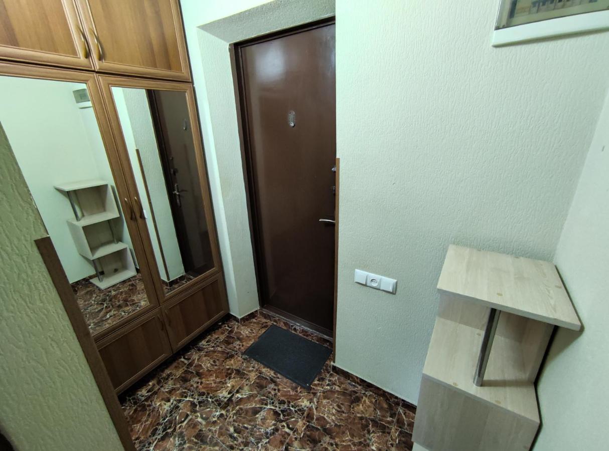 My In Park Apartment *