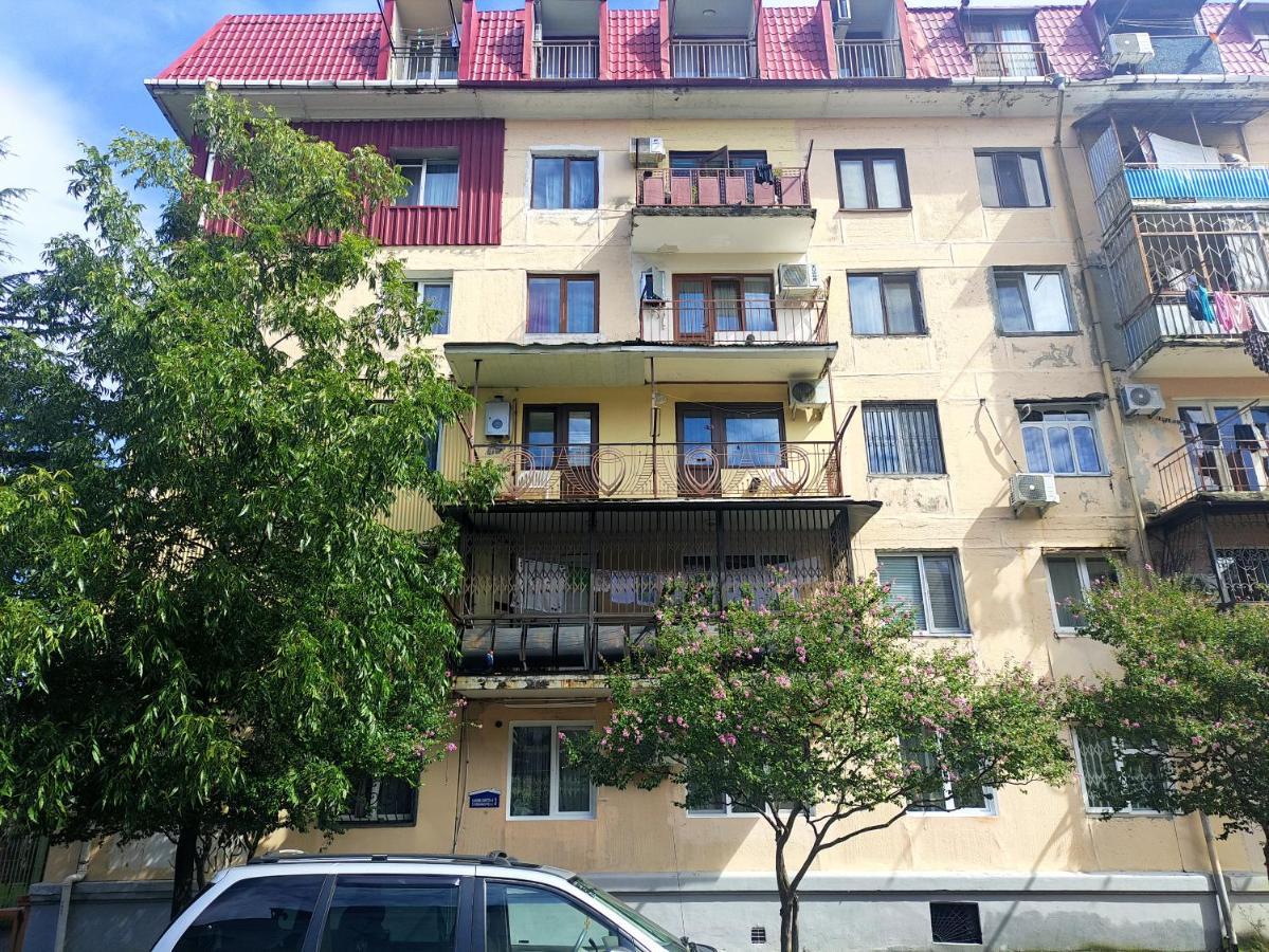 My In Park Apartment Batumi